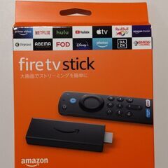 新品！ 未開封！Amazon Fire tv stick 最新型...