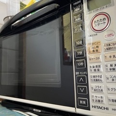 オーブンレンジ Hitachi MRO-LT5