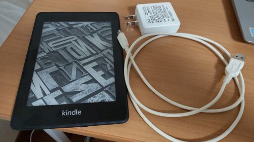 Kindle paper white 7000円 第10世代 Wi-Fi 8GB 防水 広告付き ケーブル付き