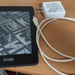 Kindle paper white 7000円 第10世代 W...