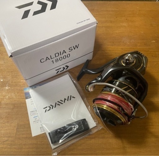 ダイワ 22 カルディア SW 18000 買取価格【スピニングリール