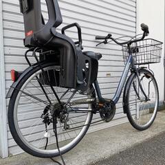 【商談中‼︎】700C  子供乗せ付  LEDオートライト軽快車  防犯登録料込‼︎