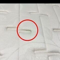 日本ベッド　シルキーポケット　ハード