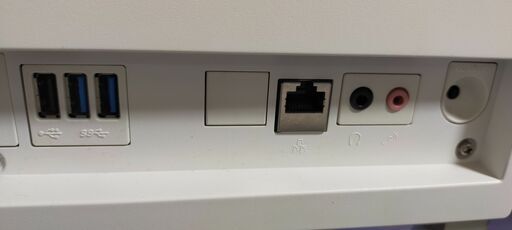 使わなくなった為、お譲りします。液晶一体型 富士通FMVF53SWP