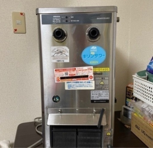 ビールサーバー