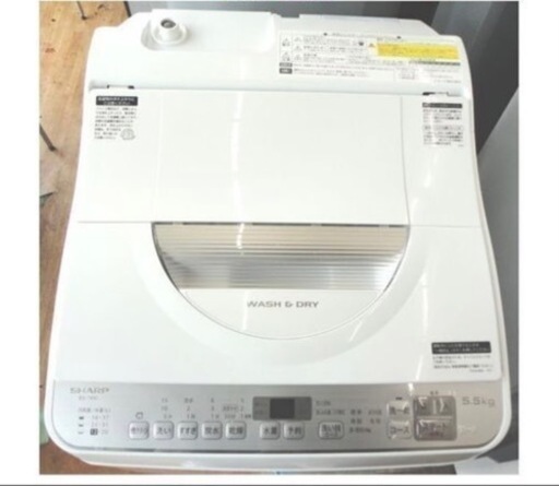 洗濯乾燥機 洗濯5.5Kg ヒーター乾燥3.5Kg 2018年製 シャープ ES-TX5C 洗濯機 乾燥機