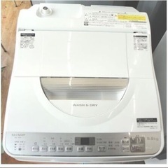 洗濯乾燥機 洗濯5.5Kg ヒーター乾燥3.5Kg 2018年製...