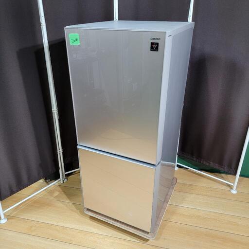 ‍♂️売約済み❌2028‼️設置まで無料‼️最高級プラズマクラスター搭載モデル✨SHARP 137L 2ドア 冷蔵庫