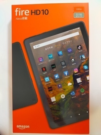 【新品未開封】Fire HD 10 第11世代 オリーブ 32GB【最新世代】
