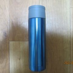 マイボトル300ml　新品未使用