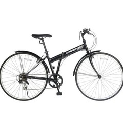 クロスバイク　AERO 700C型　引取り限定