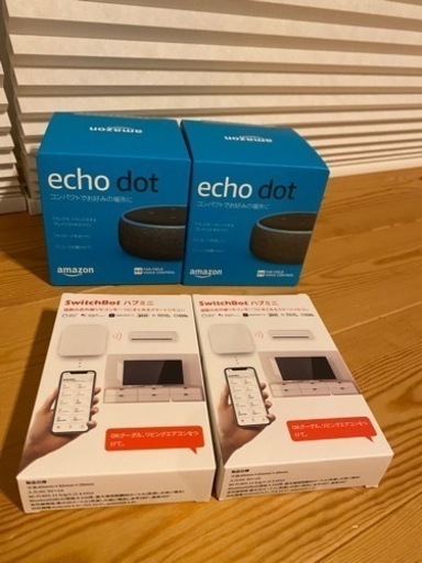 Amazon Echo dot、SwitchBot Hub Mini各2個セット chateauduroi.co