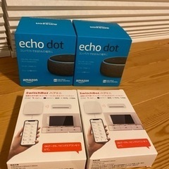 Amazon Echo dot、SwitchBot Hub Mi...
