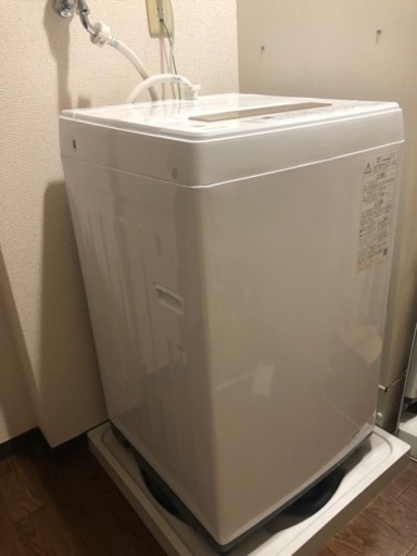 TOSHIBA 全自動洗濯機 | www.csi.matera.it