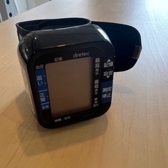 ジムセット一式　総額20万程度　パワーラック　ベンチプレスなど