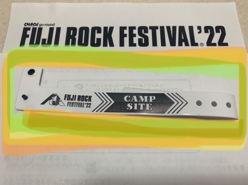 お値下げします！】FUJI ROCK FESTIVAL'22 3日通し券＋キャンプサイト