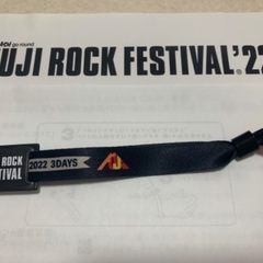 【お値下げします！】FUJI ROCK FESTIVAL'22　...