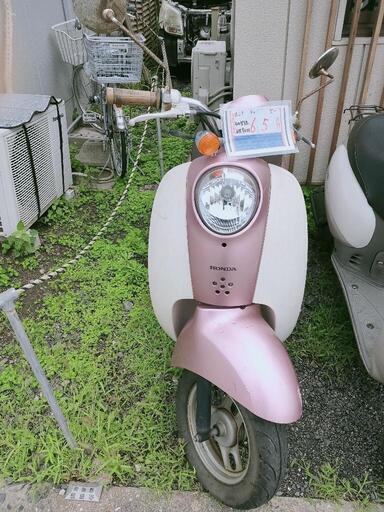 AF55　クレア　スクーピー　ピンク色で軽整備済　ロマンス商会