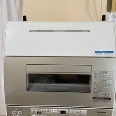 食洗機　TOSHIBA40ℓ 5人分