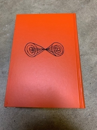 筑摩書房 近代日本文学 34冊セット | swedmaq.cl