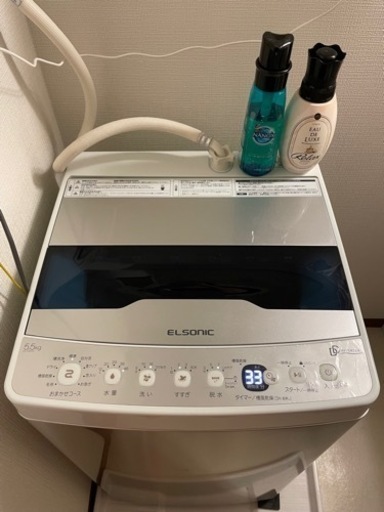 【お取引中】2019年5.5kg