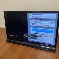 SHARP AQUOS テレビ　LC-32J9 32インチ