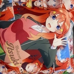 五等分の花嫁「二巻から十四巻」一番くじのおまけ付き 五等分の花嫁「二巻から十四巻」一番くじのおまけ