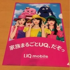 UQ mobile 深田恭子 多部未華子永野芽郁 クリアファイル...
