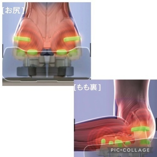 ヒップリリースビューティ