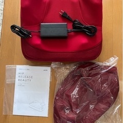 ヒップリリースビューティ