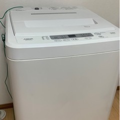 冷蔵庫と洗濯機大阪市内すべて宅配便でインストール可能