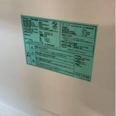 冷蔵庫と洗濯機大阪市内すべて宅配便でインストール可能