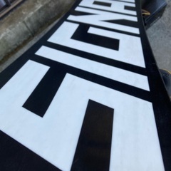 signal snowboards  FM YUSAKU 152cm 14-15