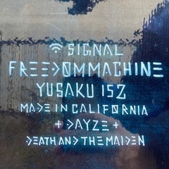 signal snowboards  FM YUSAKU 152cm 14-15