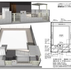 外構工事お任せください！