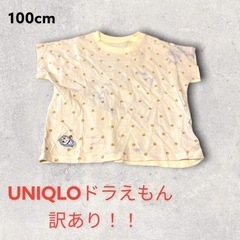 UNIQLO ドラえもんコラボTシャツ　100cm