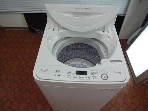 ID 005297　洗濯機　シャープ　5.5K　２０２０年製　ES-GE50