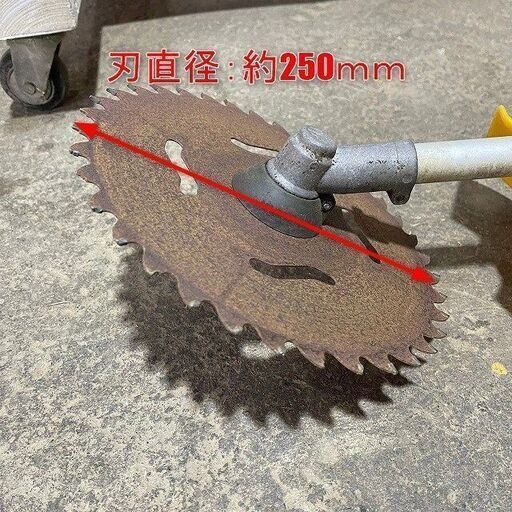 アグリップ 刈払機 A235H 肩掛け ハンドル 混合 50:1 Kar