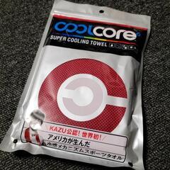 ¥2000ほど　新品★COOLCORE タオル　クールコア★