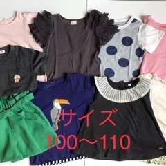 サイズ100〜110  女児半袖服まとめ売り