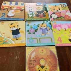 こどもちゃれんじぽけっとDVD