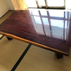 座卓　高級　一枚板　ローテーブル