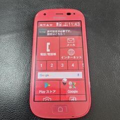 【SALE】富士通　らくらくスマホ　F-04J　SDカード付き　...