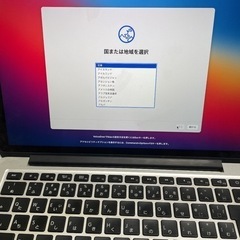 MacBook Pro Retina Late2013