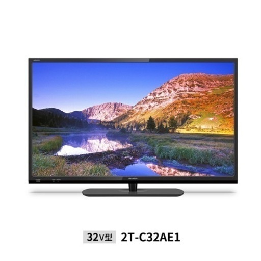 [ご相談中]使用3年◇シャープ32型AQUOS液晶テレビ 2019年製 | ハイビジョン | 外付HDD対応