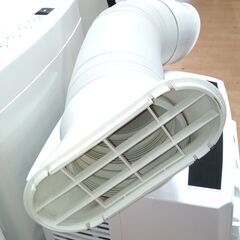 G5687 ポータブルクーラー スポットエアコン アイリスオーヤマ IPC