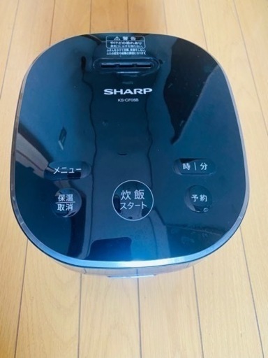 シャープ　炊飯器2019年