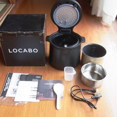 【LOCABO】 糖質45％オフ 炊飯器 JM-C20E-B ブ...