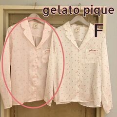 美品 ◇ハートサテンシャツ　gelato pique（ジェラート...