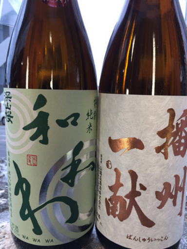 日本酒6本セット  1,800ℓ×6本